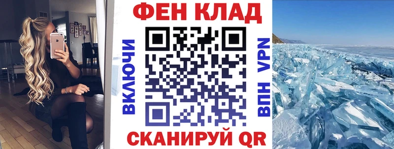 купить наркотик  Катав-Ивановск  МЕГА как зайти  Amphetamine Розовый 