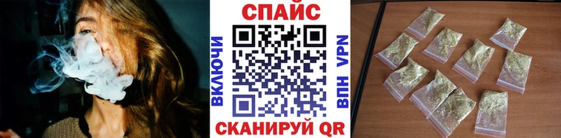 купить   Катав-Ивановск  Бутират 1.4BDO 