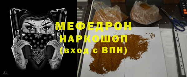 прущие грибы Верхний Тагил
