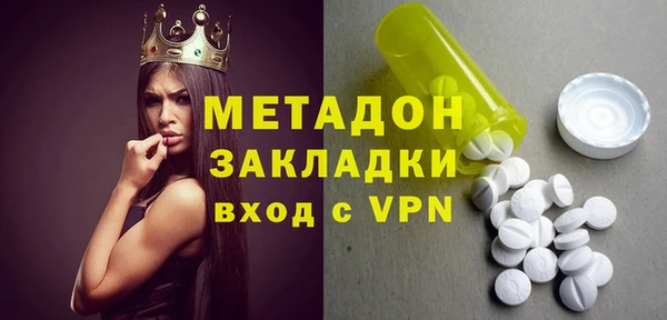 ПСИЛОЦИБИНОВЫЕ ГРИБЫ Верхнеуральск