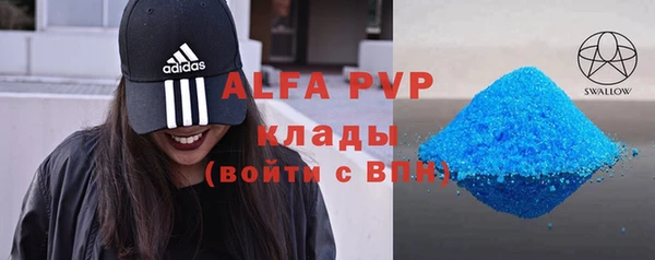 ПСИЛОЦИБИНОВЫЕ ГРИБЫ Верхнеуральск