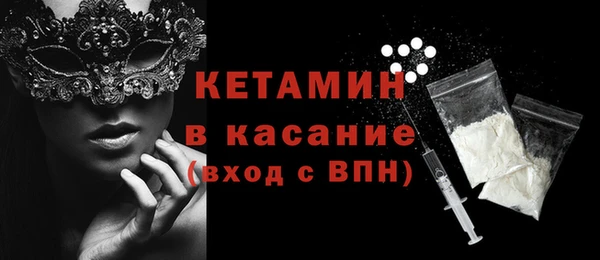 ГАЛЛЮЦИНОГЕННЫЕ ГРИБЫ Волосово