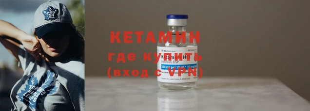 ПСИЛОЦИБИНОВЫЕ ГРИБЫ Верхнеуральск