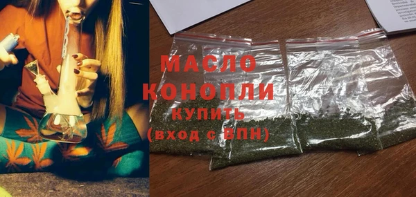 ПСИЛОЦИБИНОВЫЕ ГРИБЫ Верхнеуральск