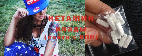 ПСИЛОЦИБИНОВЫЕ ГРИБЫ Верхнеуральск