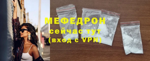 прущие грибы Верхний Тагил