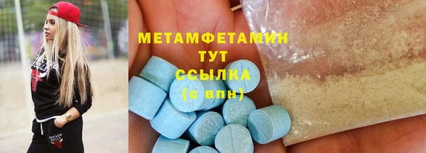 ПСИЛОЦИБИНОВЫЕ ГРИБЫ Верхнеуральск